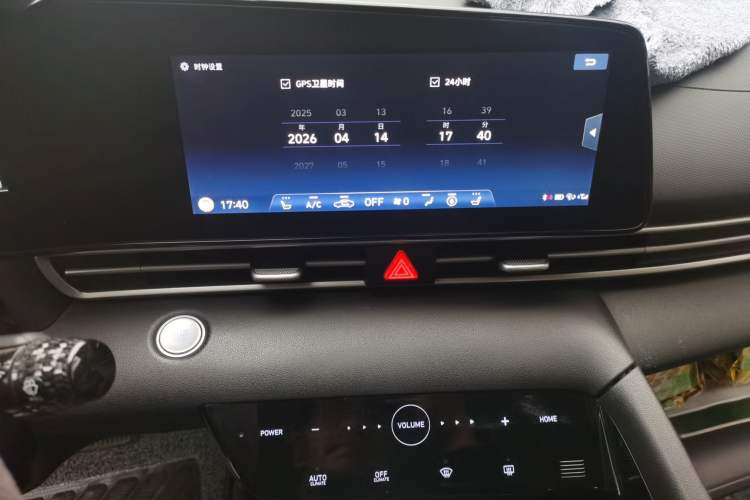 Used Hyundai Elantra 2021 1.5L CVT GLX Elite Edition Audio And AC Panel