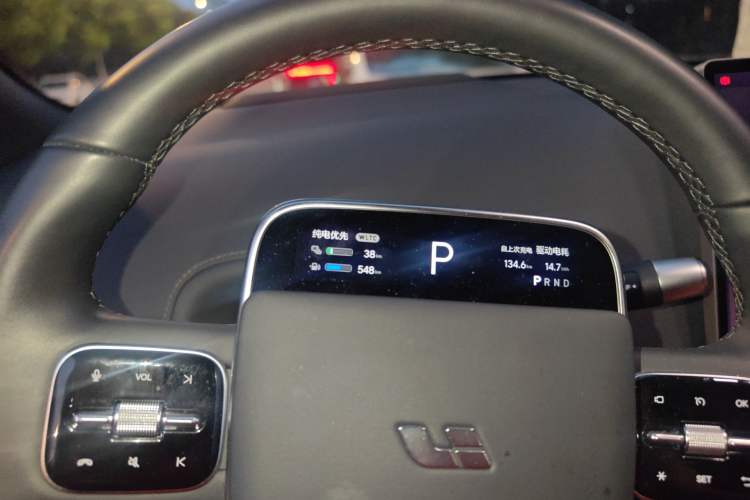 Used Li Auto L7 2023 Air model Instrument Cluster