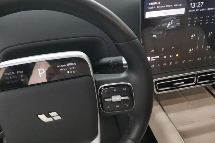 Used Li Auto L9 2023 Pro Model