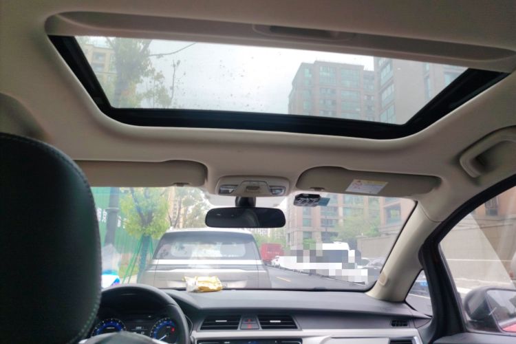 Used Geely Auto Vision X3 2020 1.5L CVT Luxury Model Headliner