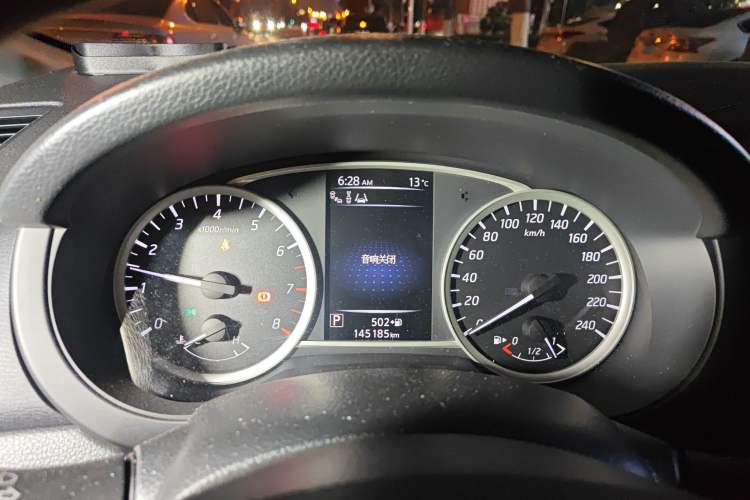 Used Nissan Tiida 2016 1.6L CVT ZhiZun Edition