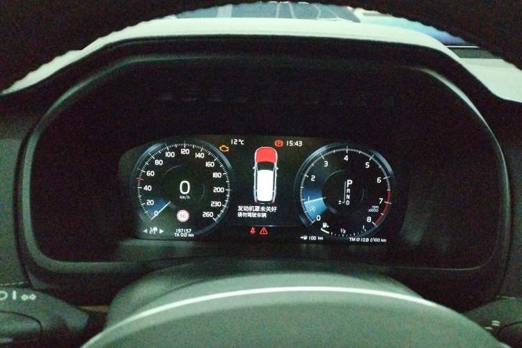 Used Volvo XC90 2017 T6 Zhiya Edition 5-seater
