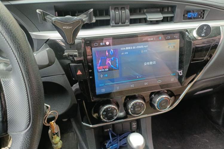 Used Toyota Corolla 2017 Revised Version 1.6L S-CVT GL