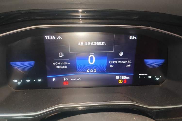 Used Volkswagen Sagitar 2021 280TSI DSG Excellence Edition