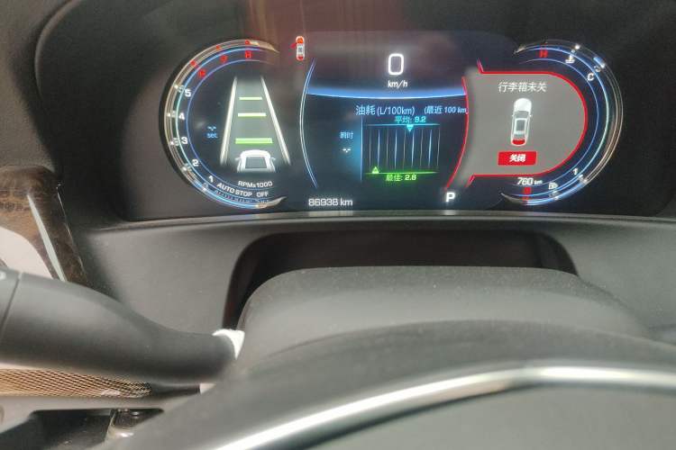 Used Cadillac CT6 2020 28T Luxury Version
