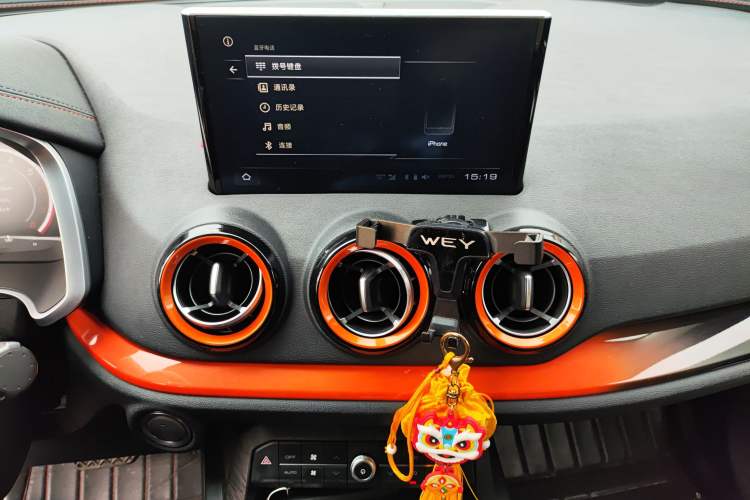 Used Wey VV5 2019 1.5T Two-Wheel-Drive Orange Edition Limited Model
