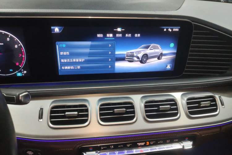 Used Mercedes-Benz GLE 2024 GLE 450 4MATIC AMG Line
