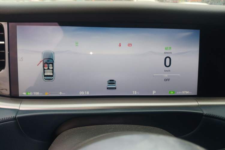 Used VOYAH FREE 2024 Ultra-Long Range Intelligent Driving Version Instrument Cluster