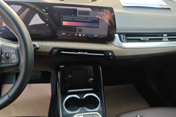 Used BMW iX1 2023 xDrive30L M Sport Package