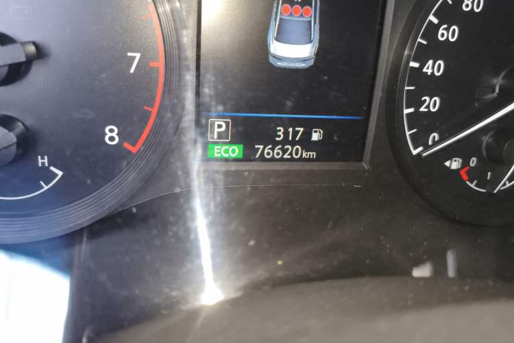 Used Nissan Teana 2021 2.0L XL Comfort Edition
