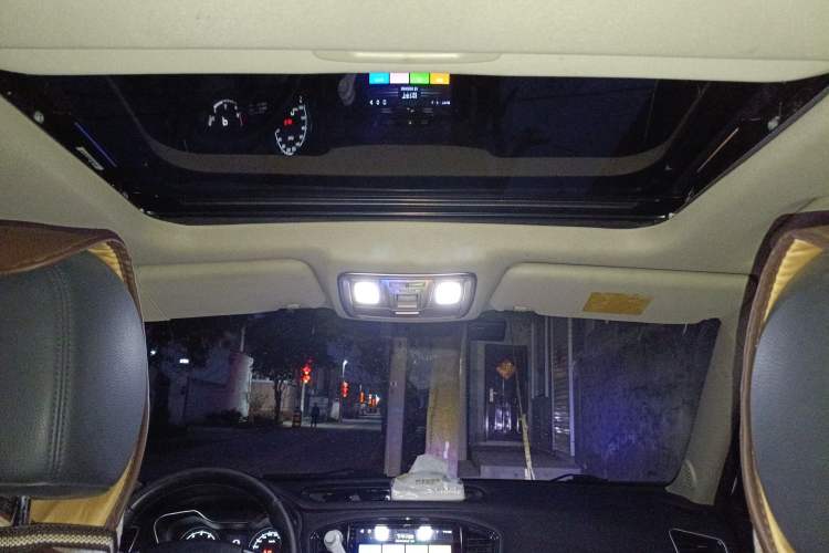 Used Geely Auto Vision X6 2016 1.3T CVT Luxury Model