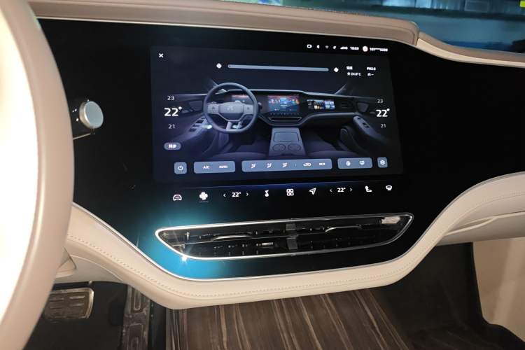 Used Rising F7 2023 Advanced Pro Edition