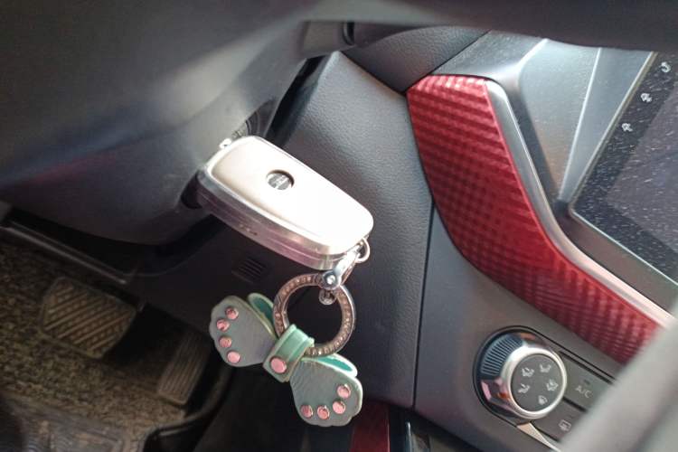 Used Nissan Lannia 2016 1.6L CVT Cool Edition Vehicle Key