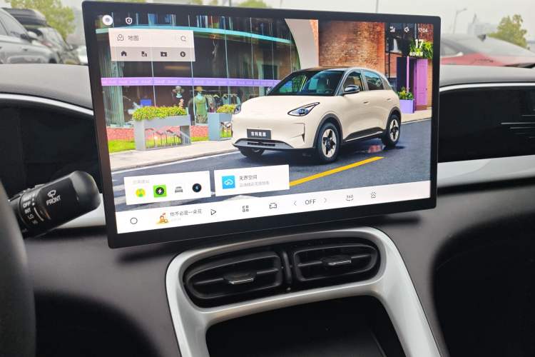 Used Geely Galaxy Geome 2025 310km Dream Edition Audio And AC Panel