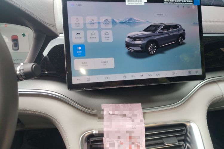 Used BYD Song PLUS New Energy 2025 EV 520km Luxury Version