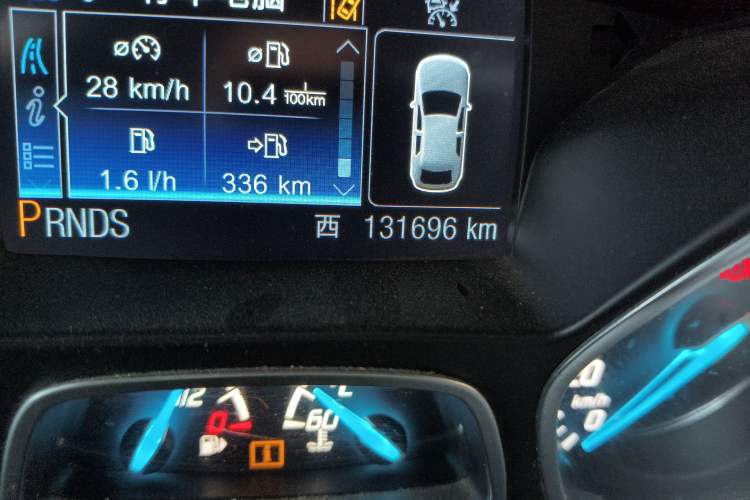 Used Ford Kuga 2013 2.0L GTDi Four-Wheel Drive Premium Model
