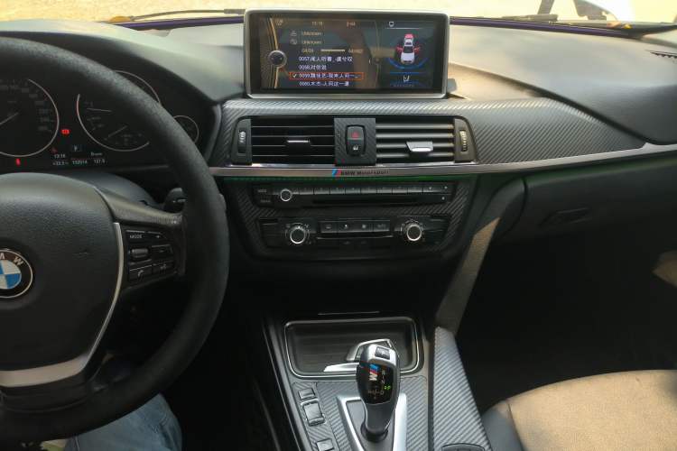 Used BMW 3 Series 2013 320Li Fashion Model Audio And AC Panel