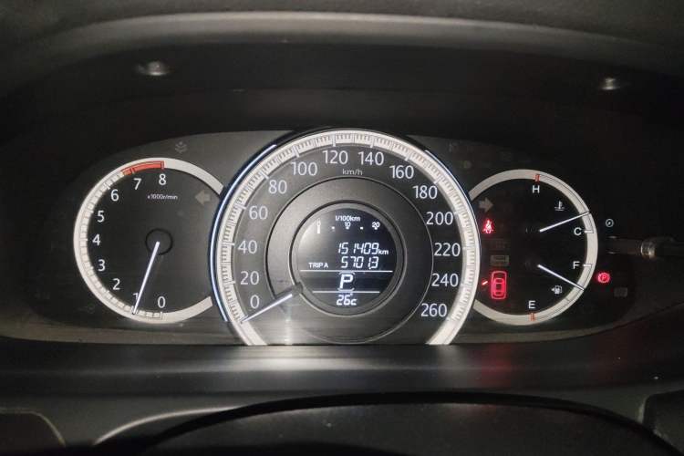 Used Honda Accord 2015 2.0L LX Comfort Edition