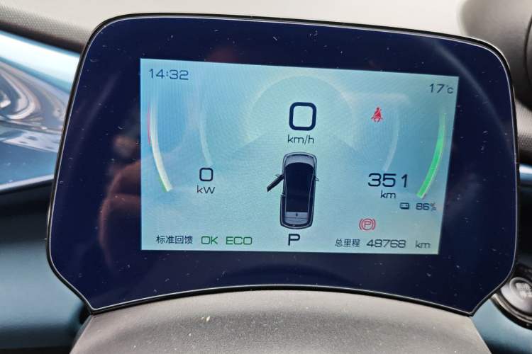 Used BYD Dolphin 2021 405 km Free Version