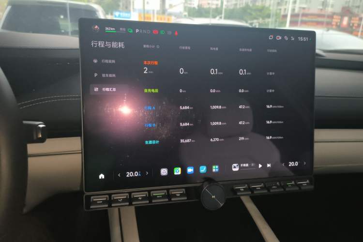 Used Xiaomi Auto SU7 2024 Rear-Drive Long-Range Intelligent Driving Version