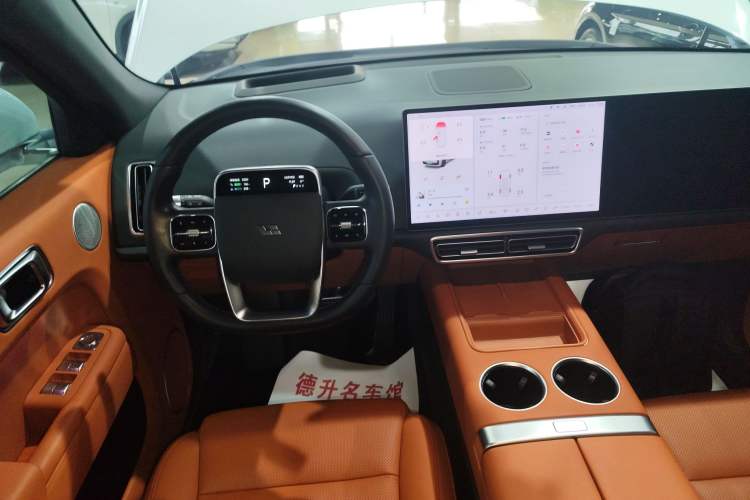 Used Li Auto L7 2023 Pro Model