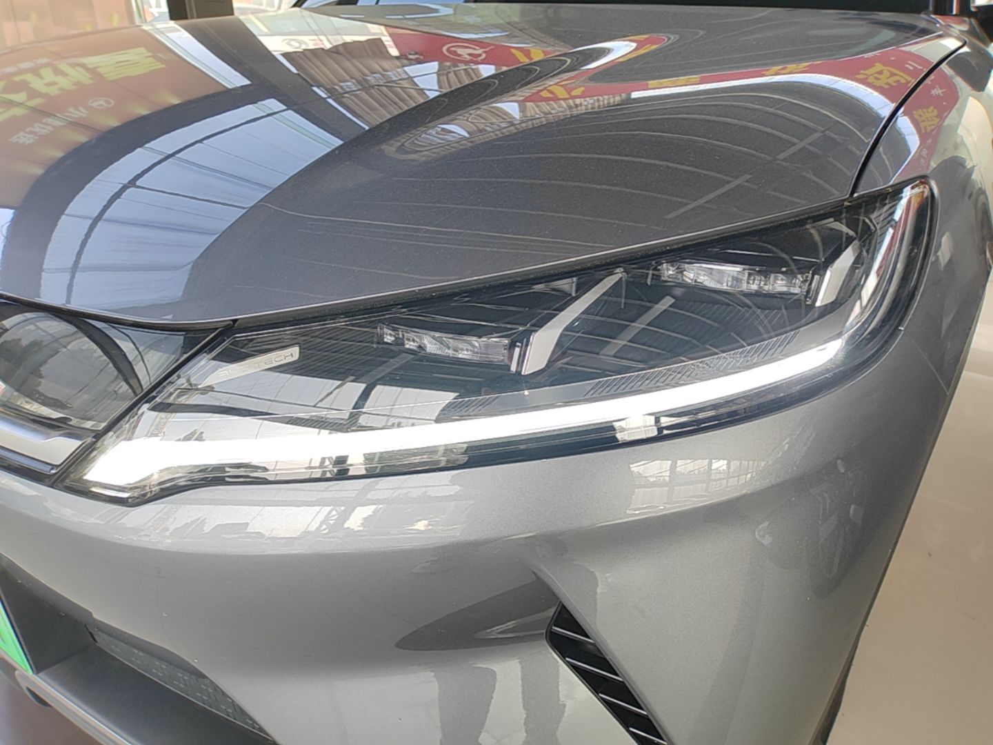 BYD Yuan UP 2024 401 km Active Version — снимка 8