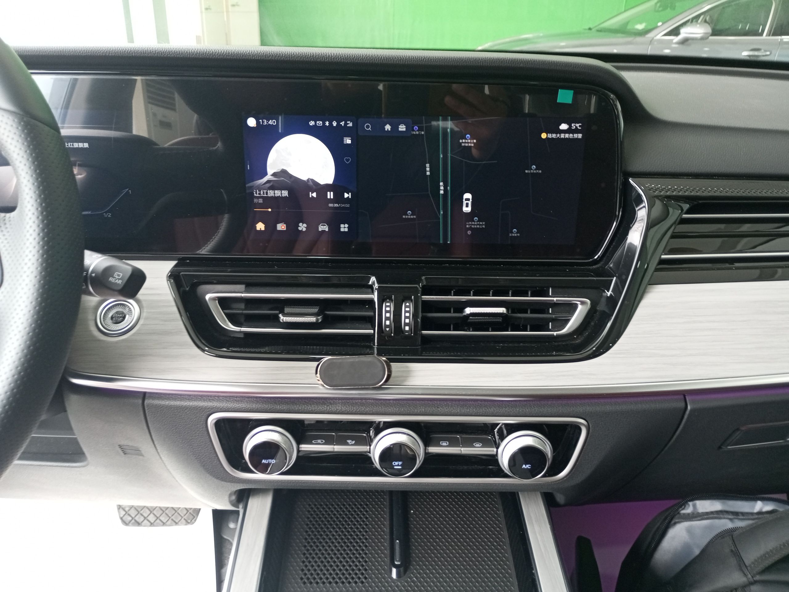 Hongqi HS5 2025 2.0T Two-Wheel Drive Flagship Pro Edition - Chinese Trim Xiang — снимка 15