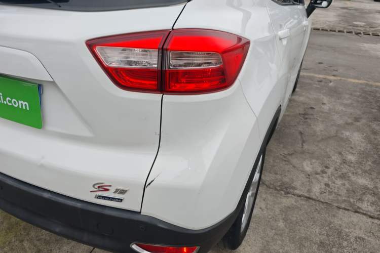 Used CHANGAN CS15 2016 1.5L Manual Luxury Edition
