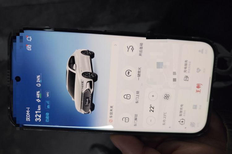 Used BYD Han 2023 DM-i Champion Edition 121KM Prestige Model