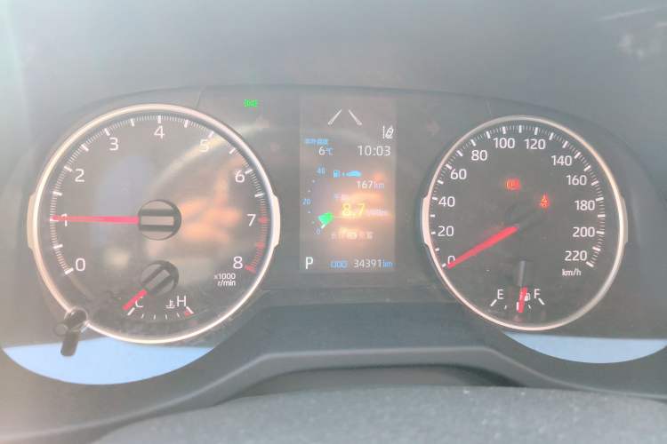 Used Toyota Wildlander 2022 2.0L CVT Two-Wheel Drive Luxury Edition