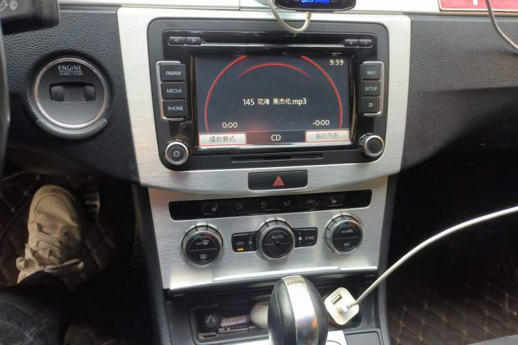 Used Volkswagen FAW-Volkswagen CC 2016 1.8TSI Luxury Model Audio And AC Panel