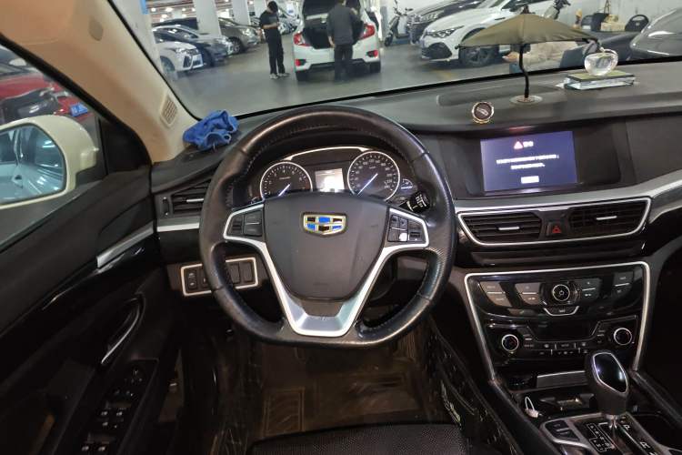 Used Geely Auto Emgrand GT 2015 2.4L Luxury Model Steering Wheel