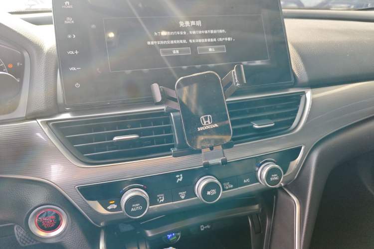 Used Honda Accord 2022 260TURBO Luxury Edition Audio And AC Panel