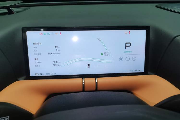 Used XPeng G9 2022 702 Pro Instrument Cluster