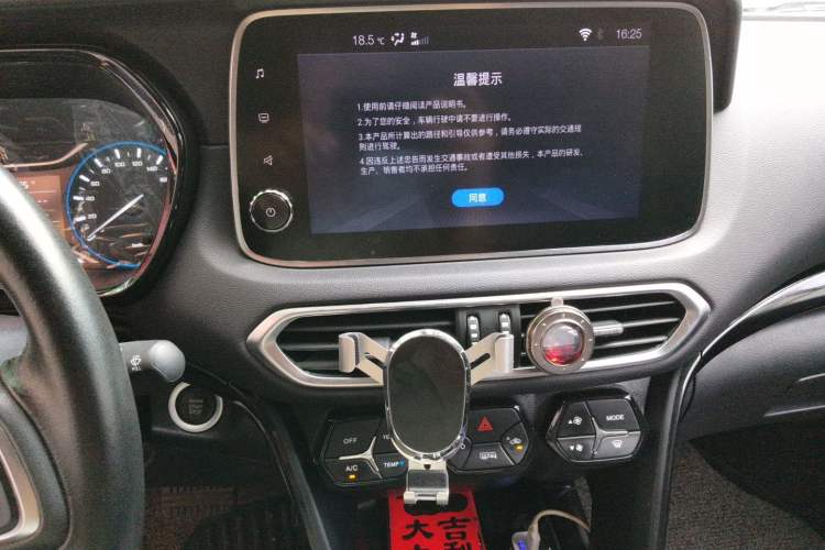 Used GAC Trumpchi GS4 2019 270T Automatic Two-Wheel Drive Luxury Smart Connectivity Model
