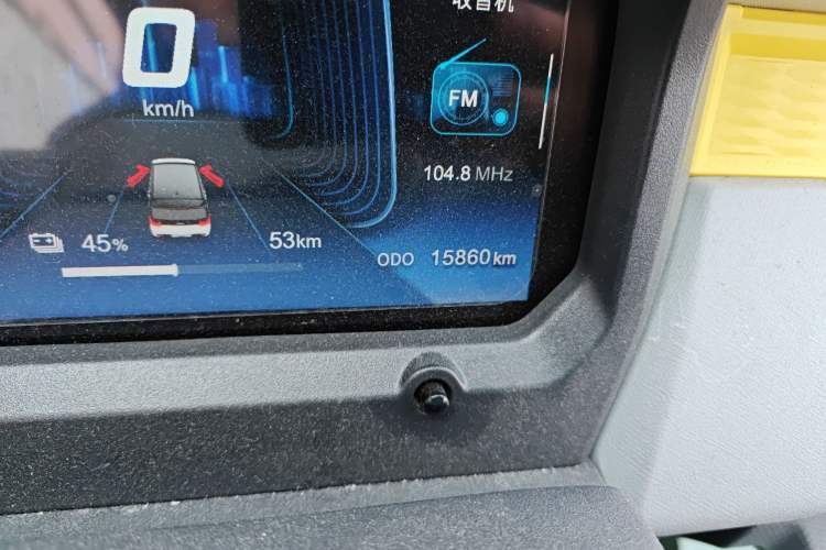 Used Chery QQ Ice Cream 2022 120km Conical Shape Lithium Iron Phosphate