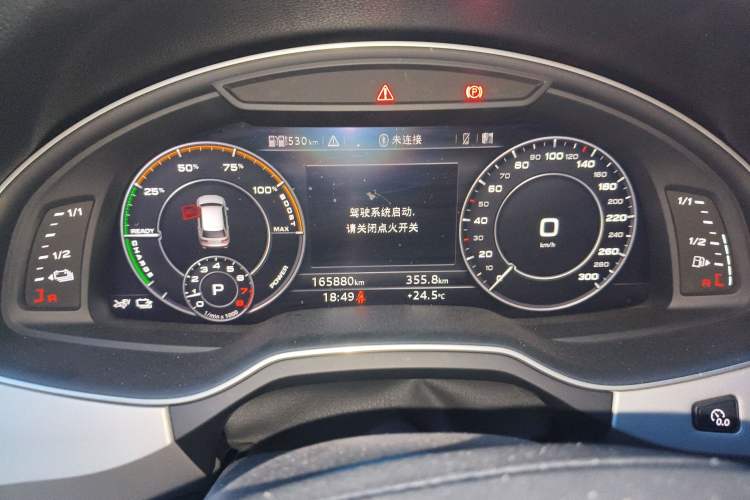 Used Audi Q7 New Energy 2019 55 e-tron