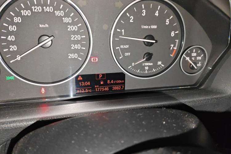 Used BMW 3 Series 2015 320Li Luxury Edition Fashion Model
