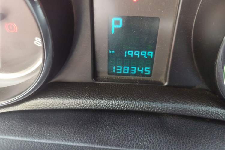 Used Buick Encore 2014 1.4T Automatic Two-Wheel Drive Urban Elite Model