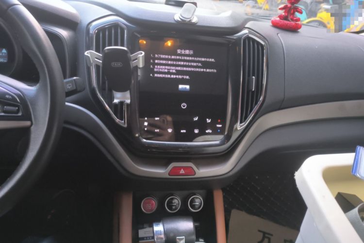 Used CHANGAN OSHAN CX70 2017 CX70T 1.5T Automatic Zunqing Edition