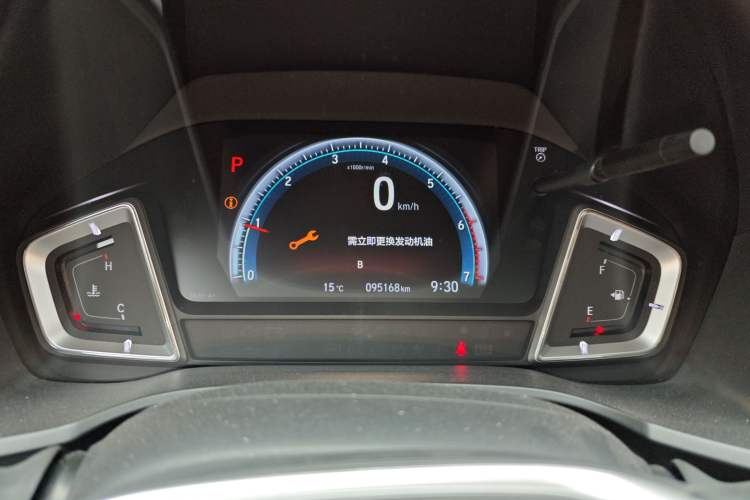 Used Honda Crider 2019 180 Turbo CVT Flagship Version China V Emission Standard Instrument Cluster
