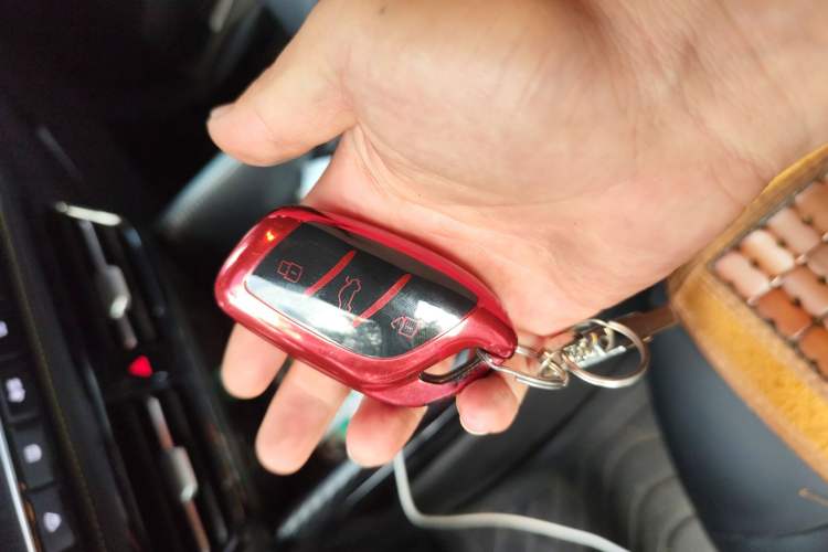 Used Roewe i5 2021 1.5L CVT Diamond Edition Vehicle Key