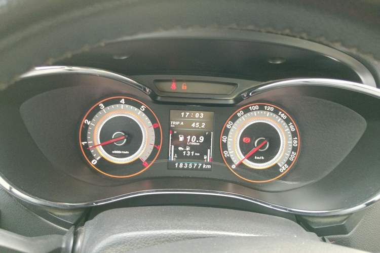 Used Leopaard CS9 2017 1.5L Manual Comfort Model