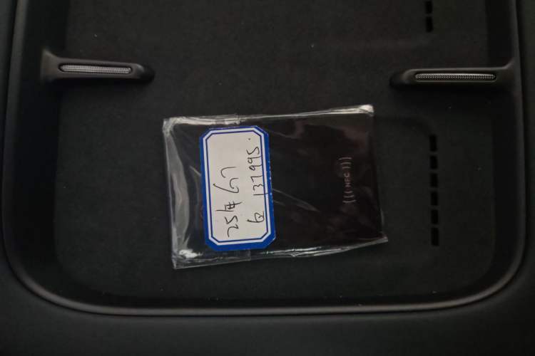 Used XPeng G7 2025 Model—702 Ultra Long Range
