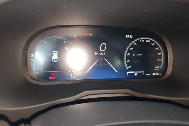 Used Toyota Wildlander 2024 2.0L CVT Two-Wheel Drive Luxury PLUS Edition