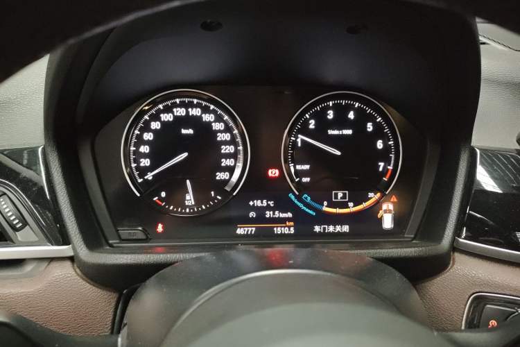 Used BMW X1 2021 sDrive25Li Leading Model