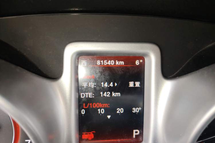 Used Dodge Journey 2014 2.4L Two-Wheel Drive Touring Edition