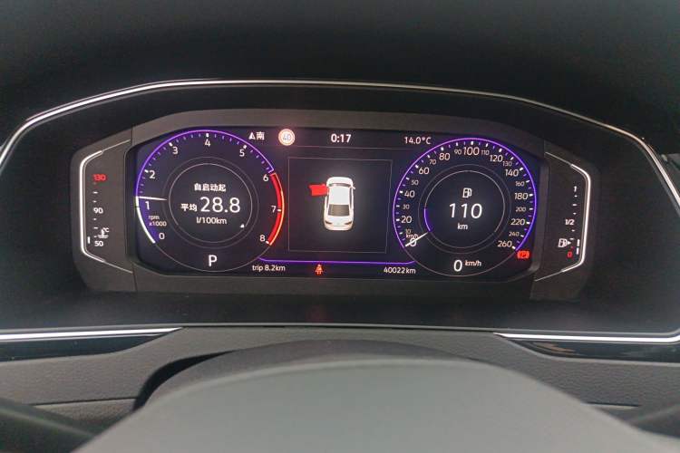 Used Volkswagen Magotan 2023 2 Million Units Commemorative Edition 330TSI DSG Luxury Version