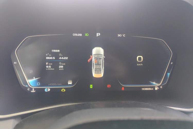 Used Geely Auto Preface 2021 2.0TD Luxury Version
