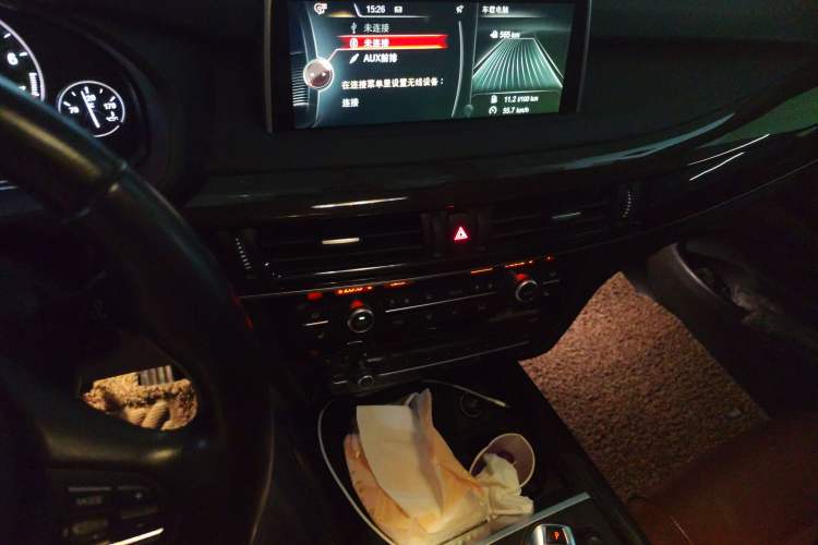 Used BMW X5 2014 xDrive35i Leading Model
